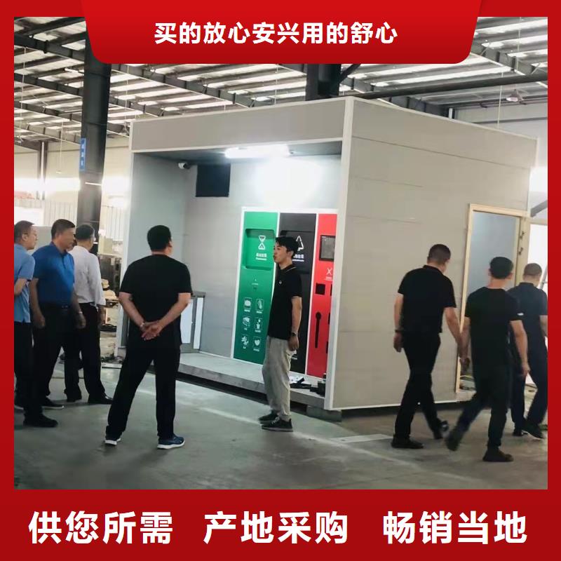 仿古垃圾分類亭信賴