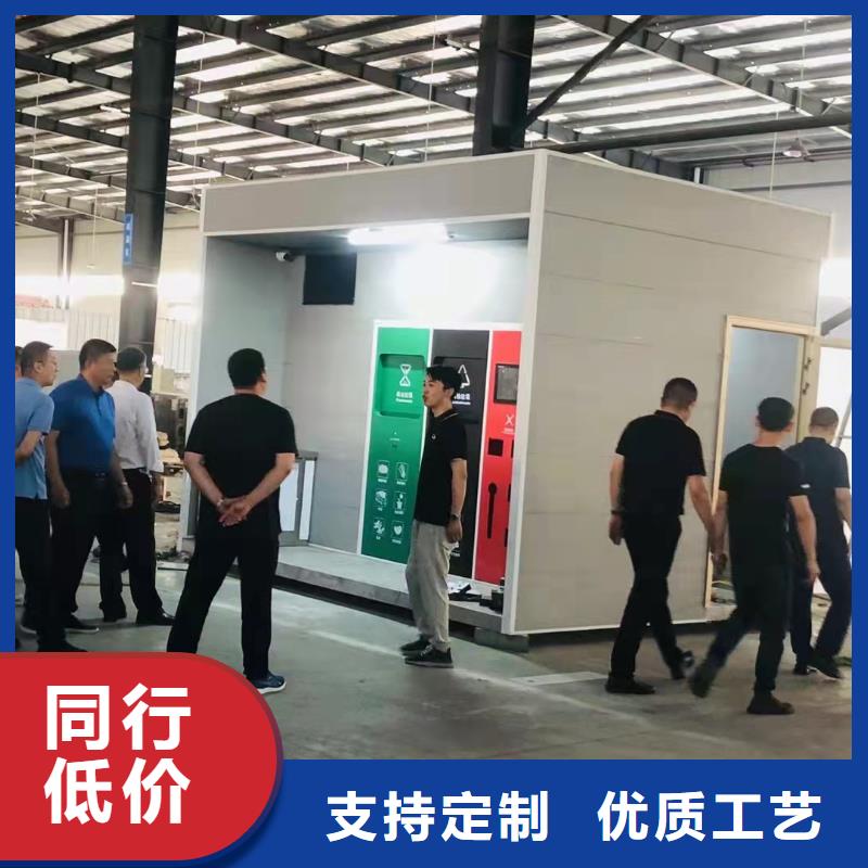 學校垃圾分類亭垃圾房施工團隊