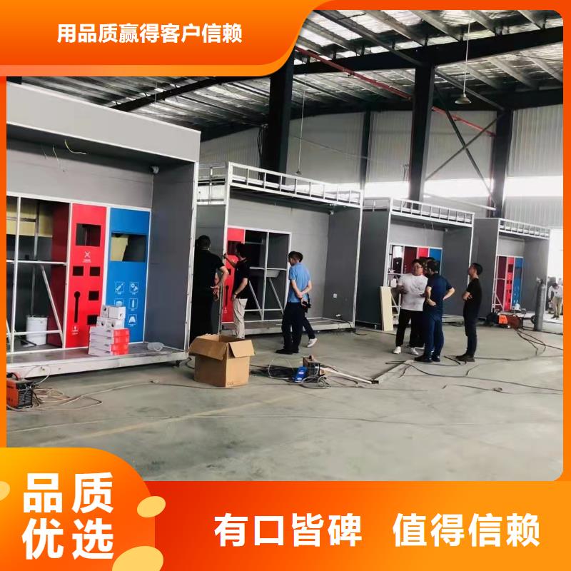 戶外垃圾分類亭垃圾房發(fā)貨及時(shí)