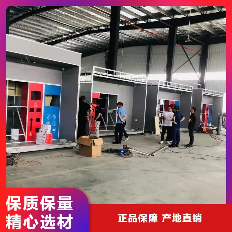 學(xué)校垃圾分類亭垃圾房實(shí)力雄厚