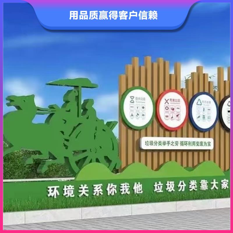 社區(qū)垃圾分類亭垃圾房性價比高