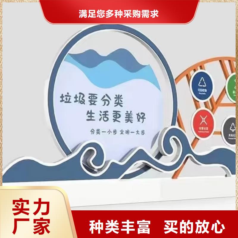 智能垃圾分類亭垃圾房歡迎來電