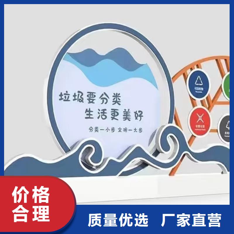 學(xué)校垃圾分類亭垃圾房施工團(tuán)隊(duì)