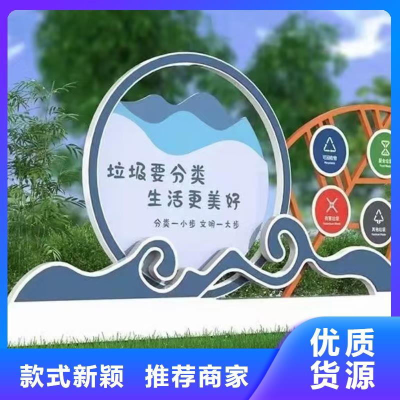 社區(qū)垃圾分類亭垃圾房性價(jià)比高