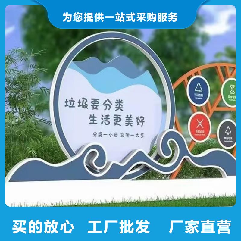仿古垃圾分類亭量大從優(yōu)