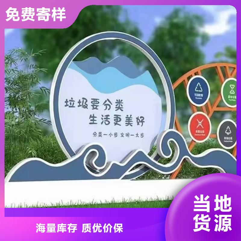 垃圾分類亭玻璃透明崗?fù)?yīng)用范圍廣泛