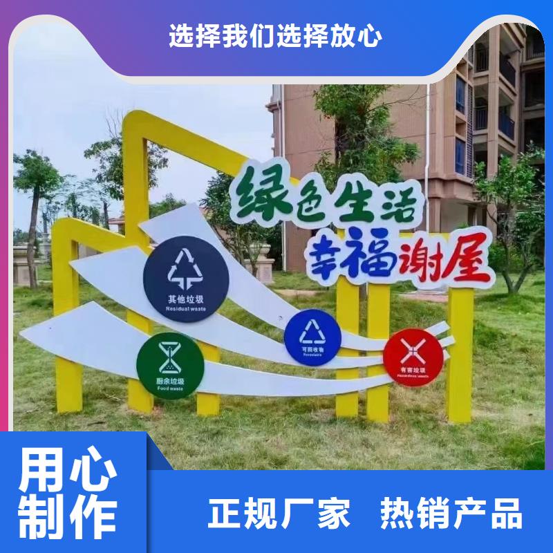 不銹鋼垃圾分類(lèi)亭垃圾房質(zhì)量保證