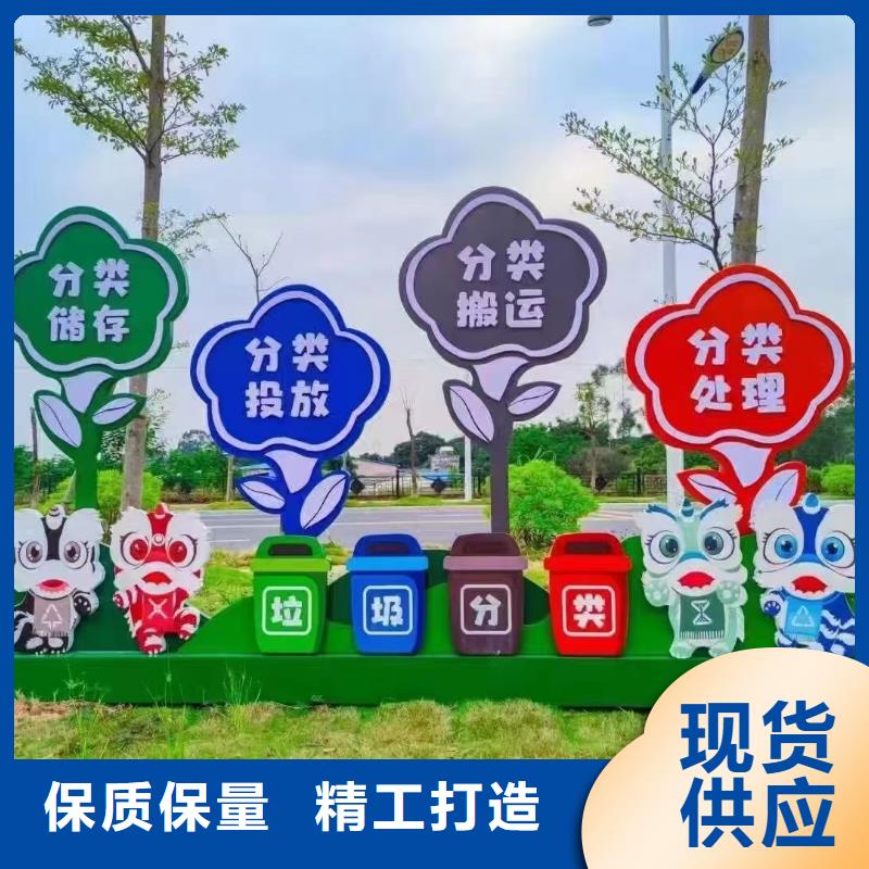 屯昌縣智能垃圾分類亭垃圾房歡迎咨詢