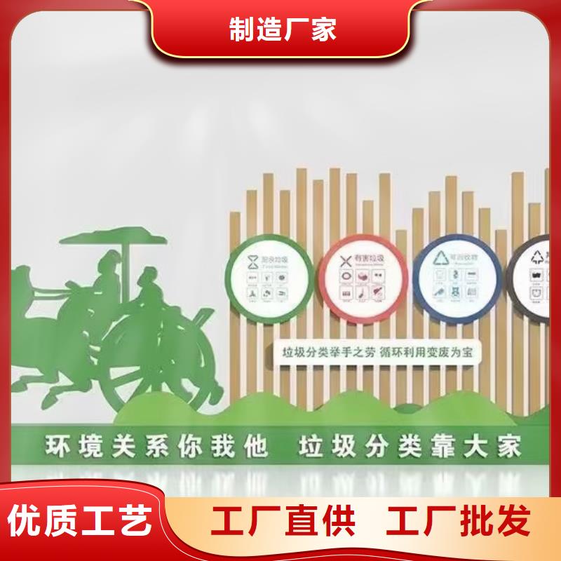 垃圾分類(lèi)亭移動(dòng)公廁庫(kù)存充足