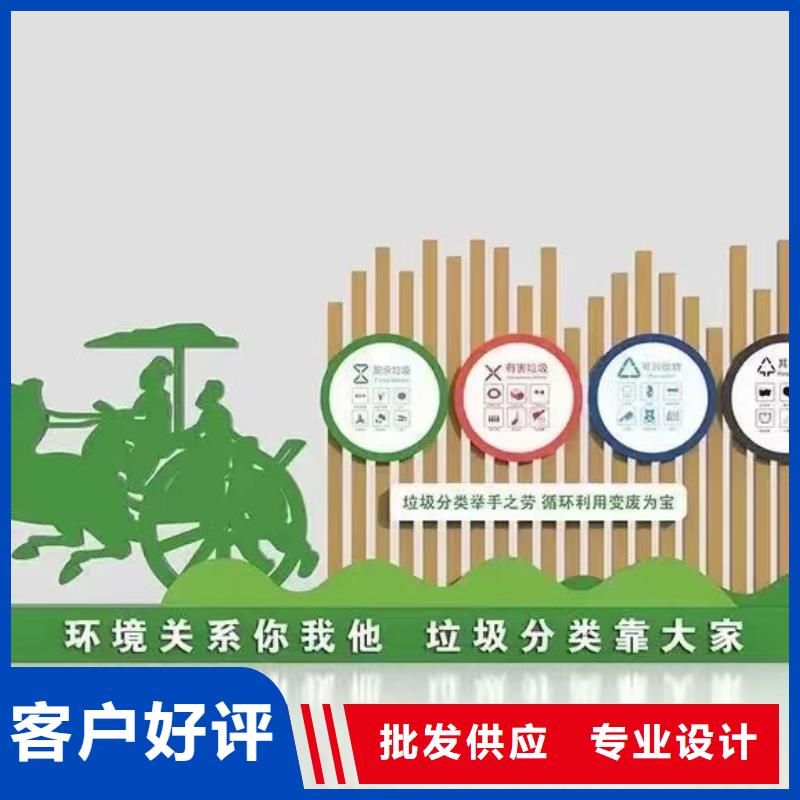 小區(qū)垃圾分類亭垃圾房為您服務(wù)
