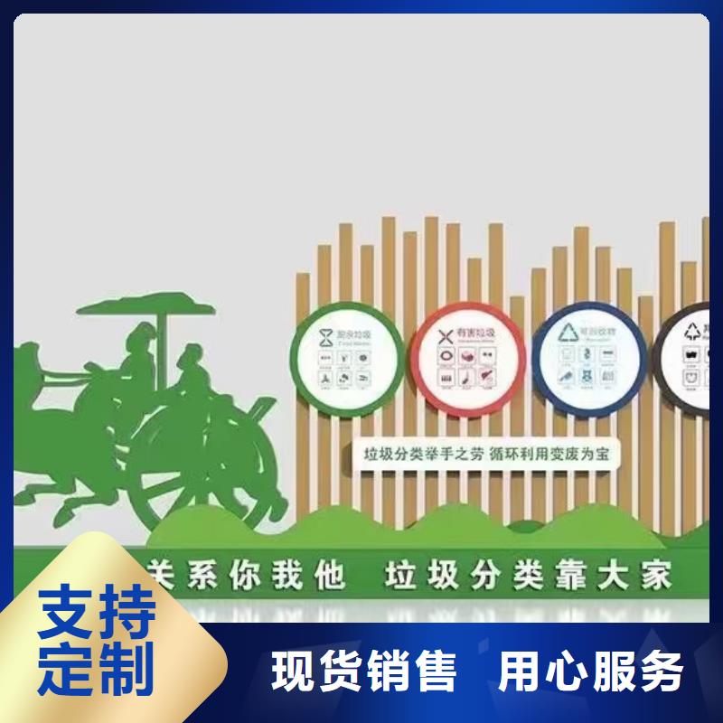 校園垃圾分類亭垃圾房質(zhì)量可靠