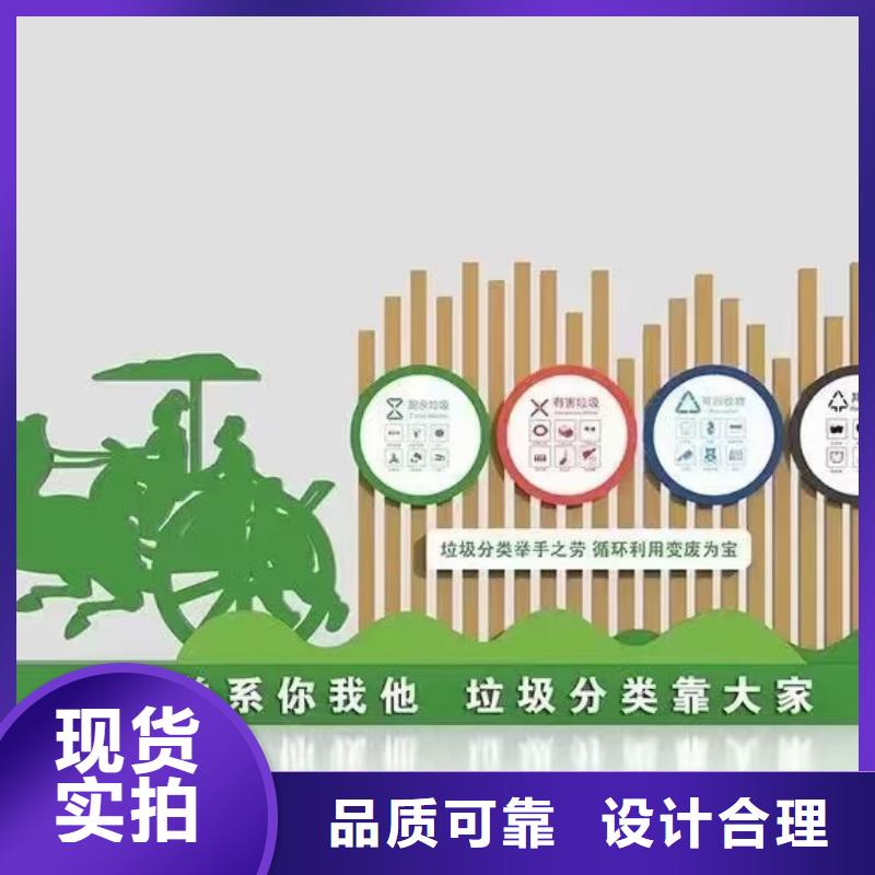 學(xué)校垃圾分類亭垃圾房實(shí)力雄厚
