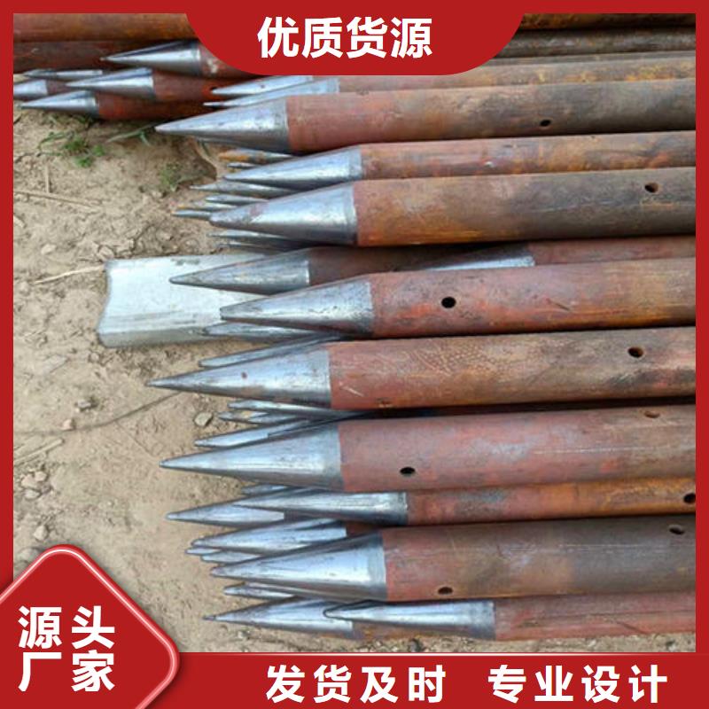 厚壁注漿管生產(chǎn)廠家品種多樣
