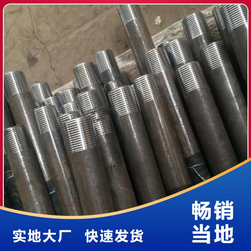 橋梁聲測管廠家源頭工廠廠家廠家