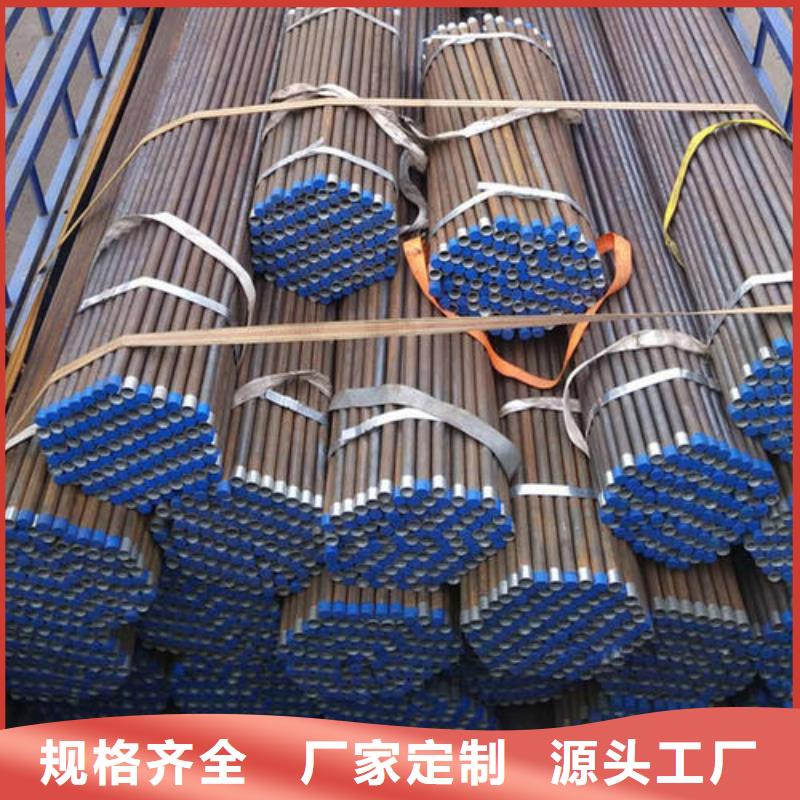 縣54聲測(cè)管廠家鑫億呈品牌