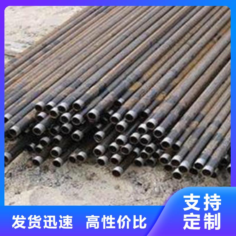 聲測管廠家國標(biāo)尺寸