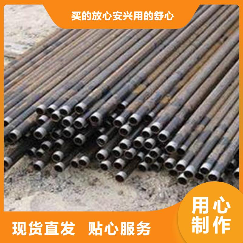 聲測管生產(chǎn)廠家標(biāo)準(zhǔn)