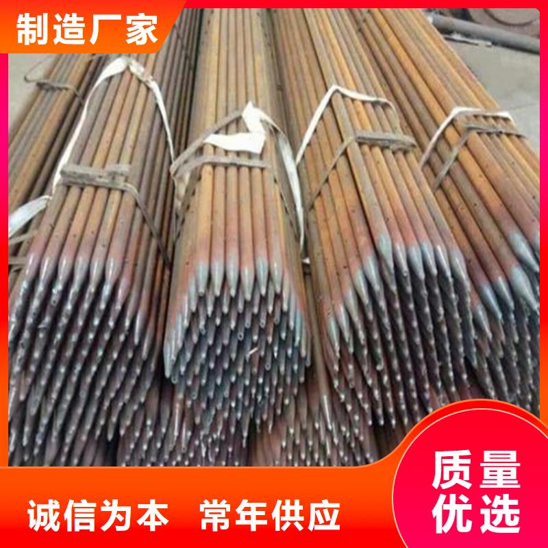 54聲測管現(xiàn)貨貨發(fā)全國