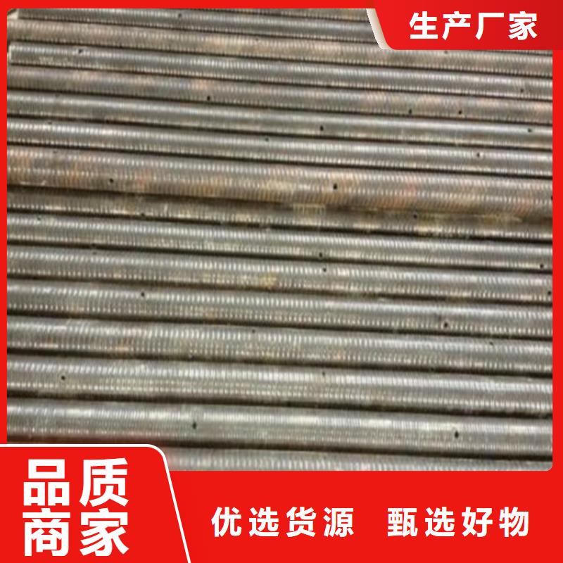 管棚管生產(chǎn)廠家今日價錢