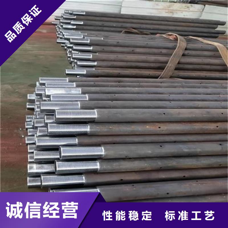聲測(cè)管現(xiàn)貨長(zhǎng)度定尺