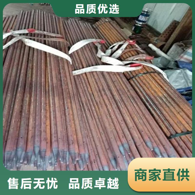 縣54聲測管現(xiàn)貨鑫億呈品牌