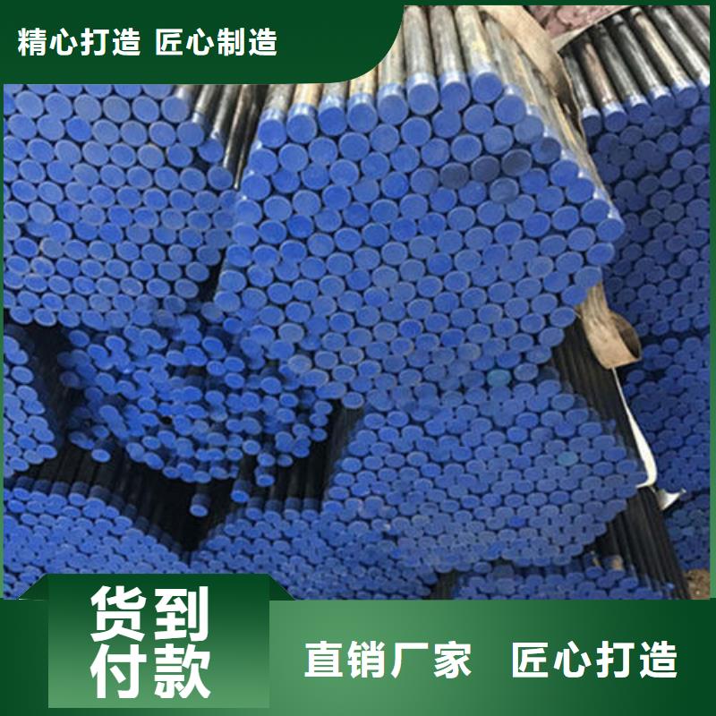 50声测管生产厂家源头工厂