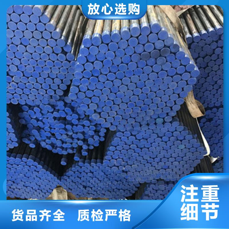 縣57*1.5聲測管廠家規(guī)格型號