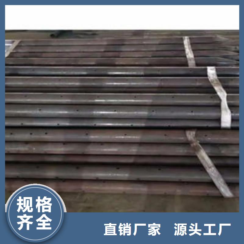 厚壁注漿管生產(chǎn)廠家品種多樣
