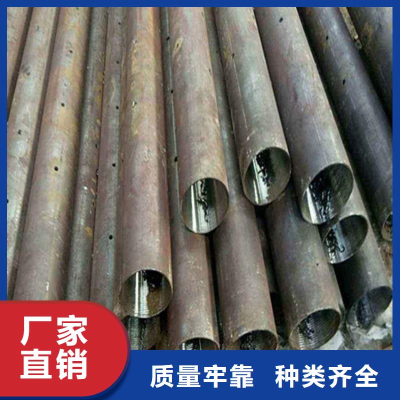 橋梁聲測(cè)管生產(chǎn)廠家實(shí)體大廠生產(chǎn)廠家生產(chǎn)廠家