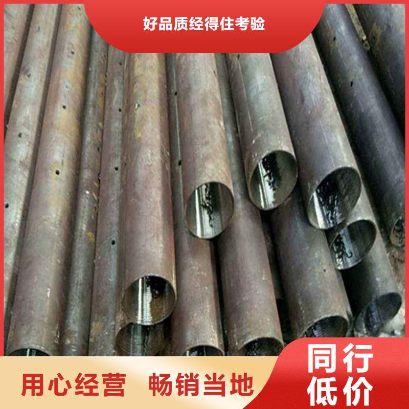 县桩基检测管生产厂家当天能发货
