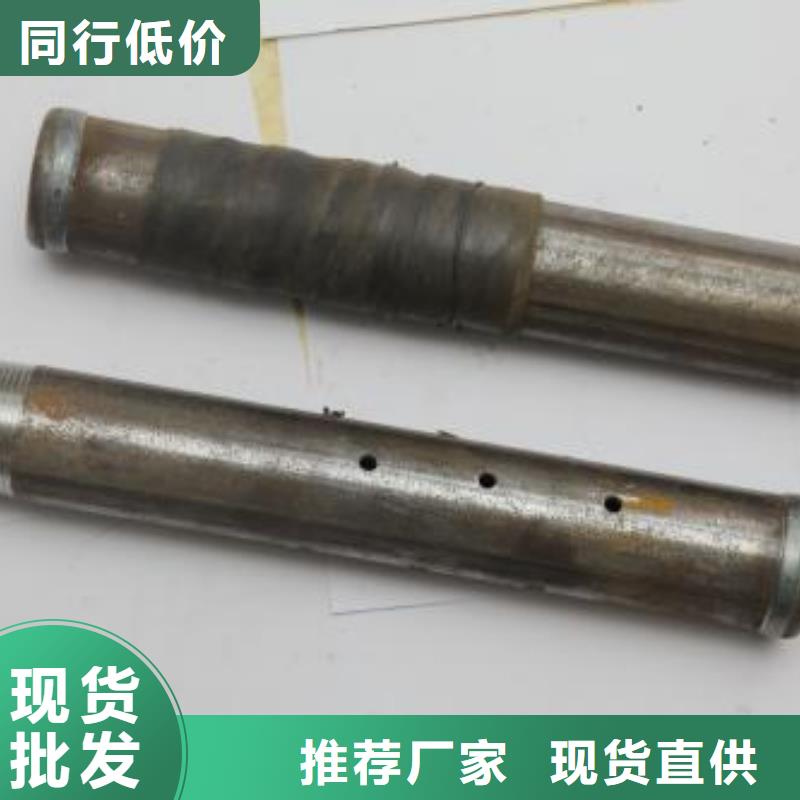 57*1.5聲測(cè)管廠家鑫億呈品牌