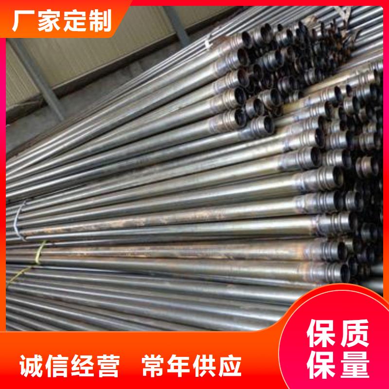 廣東省汕頭保稅區(qū)聲測(cè)管50現(xiàn)貨規(guī)格外徑