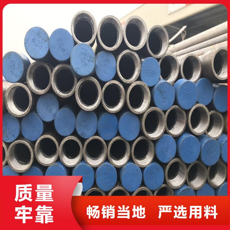 縣聲測管57生產(chǎn)廠家發(fā)貨時(shí)間