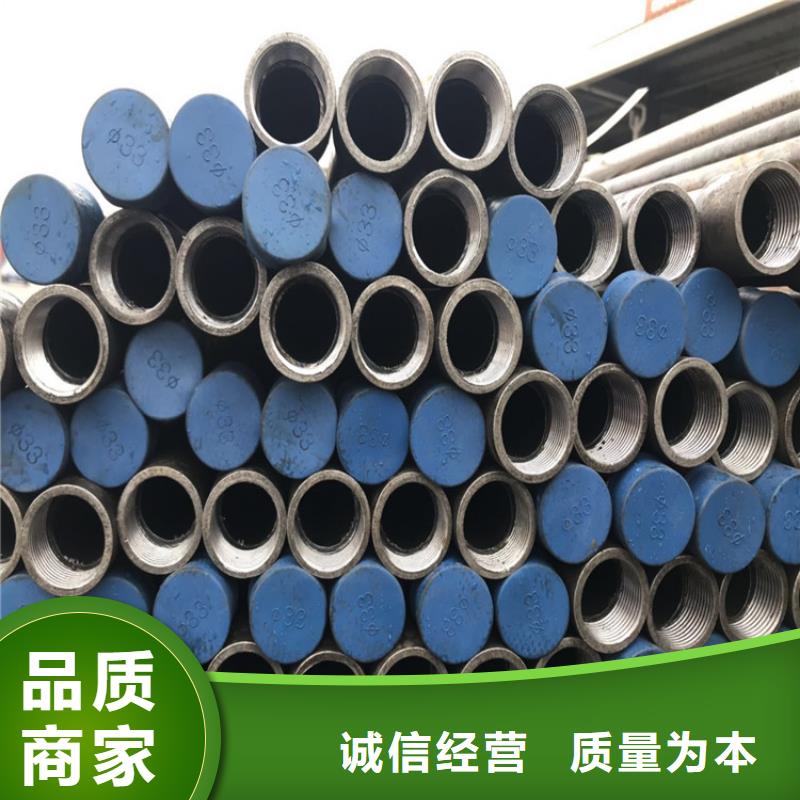 縣50聲測管廠家鑫億呈品牌