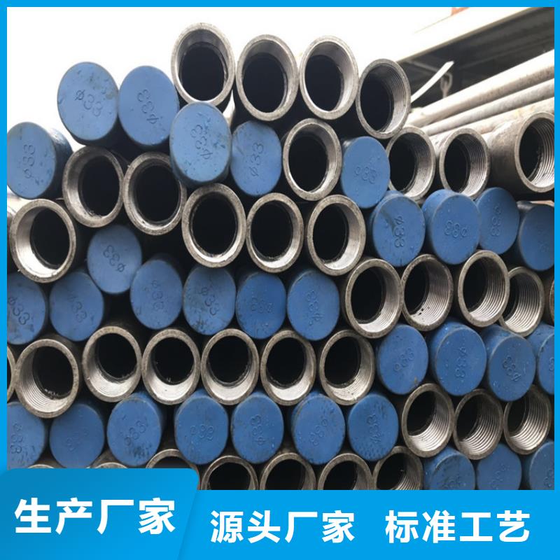 25注浆管生产厂家品种多样