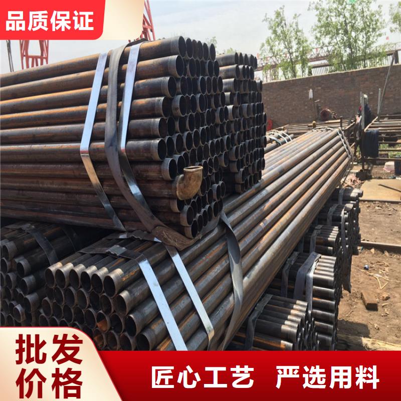 廣東省汕頭保稅區(qū)聲測(cè)管50現(xiàn)貨規(guī)格外徑