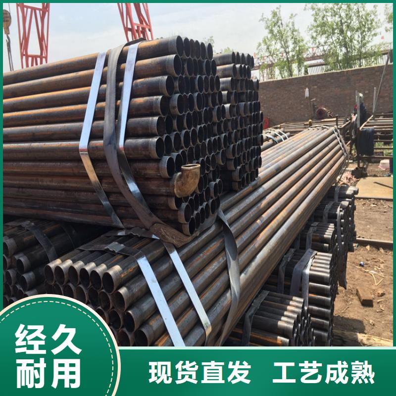聲測管廠家50型號