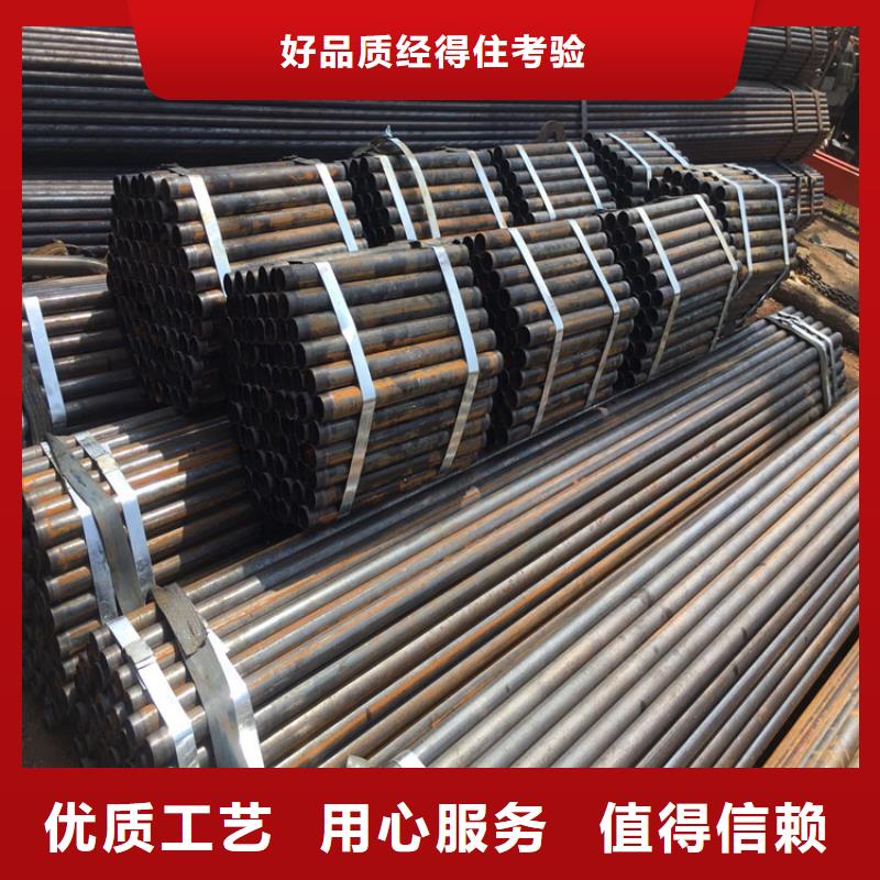 縣57*1.5聲測(cè)管生產(chǎn)廠家嚴(yán)格質(zhì)檢