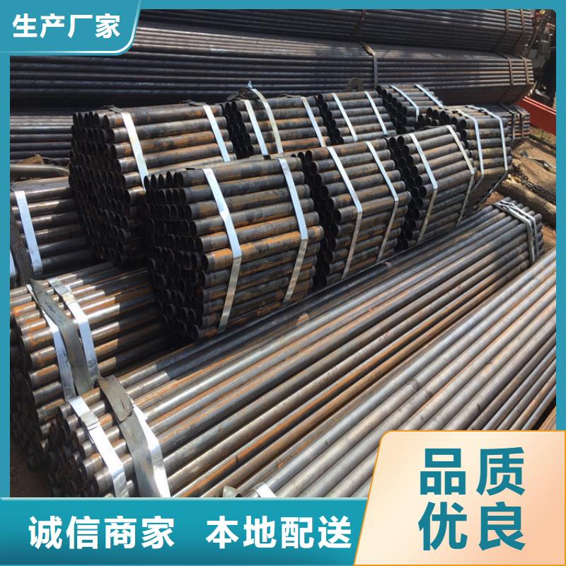 縣50聲測管廠家鑫億呈品牌