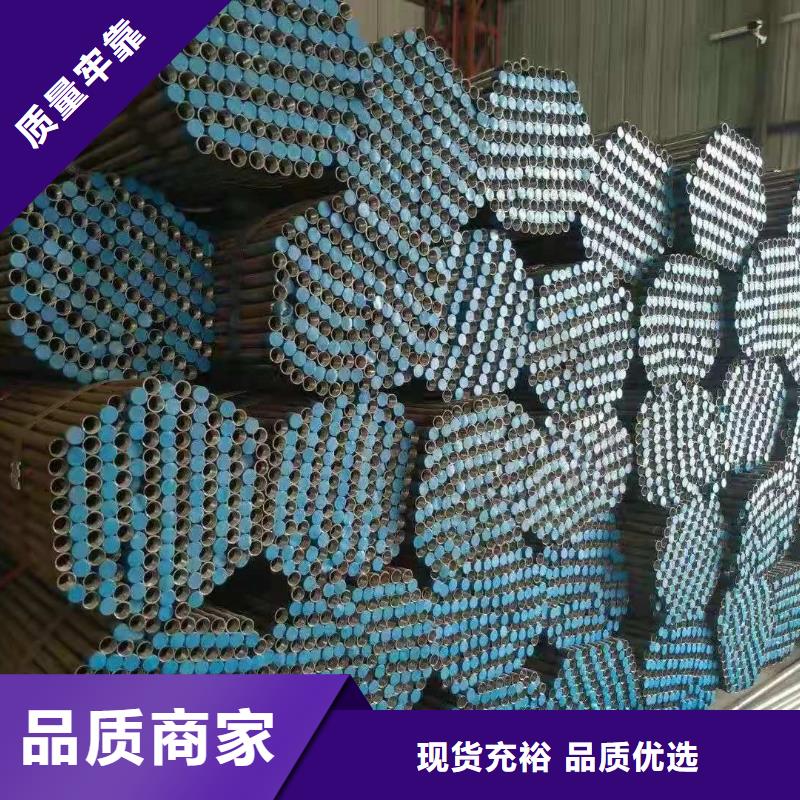 聲測管生產(chǎn)廠家今日價錢