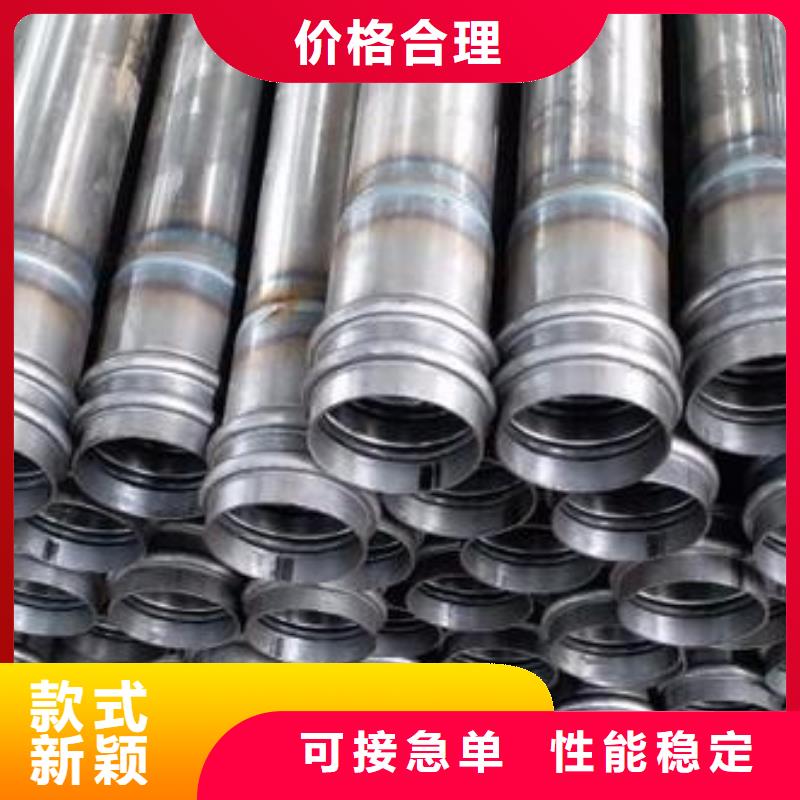 縣橋梁聲測管現(xiàn)貨國標標準