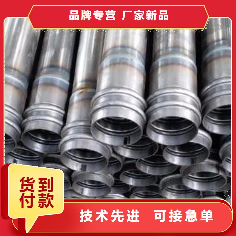 樁基聲測管廠家實(shí)體大廠廠家廠家