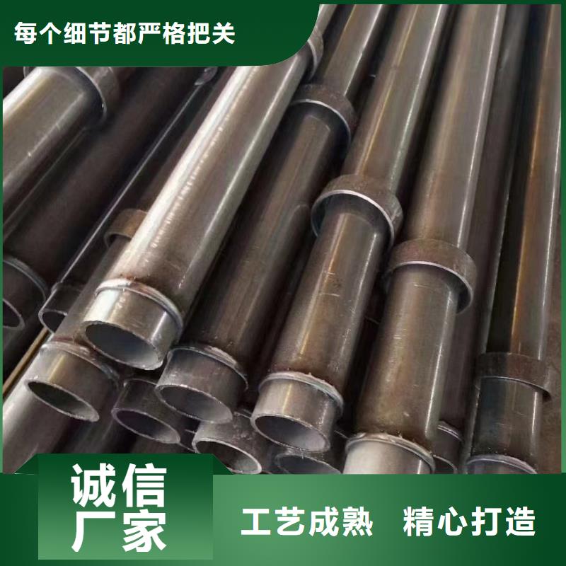 聲測管生產(chǎn)廠家實(shí)體大廠生產(chǎn)廠家生產(chǎn)廠家