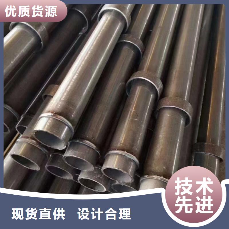 縣聲測管57生產(chǎn)廠家發(fā)貨時(shí)間