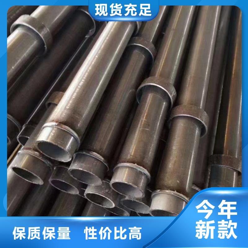 橋梁聲測管現(xiàn)貨源頭工廠現(xiàn)貨現(xiàn)貨