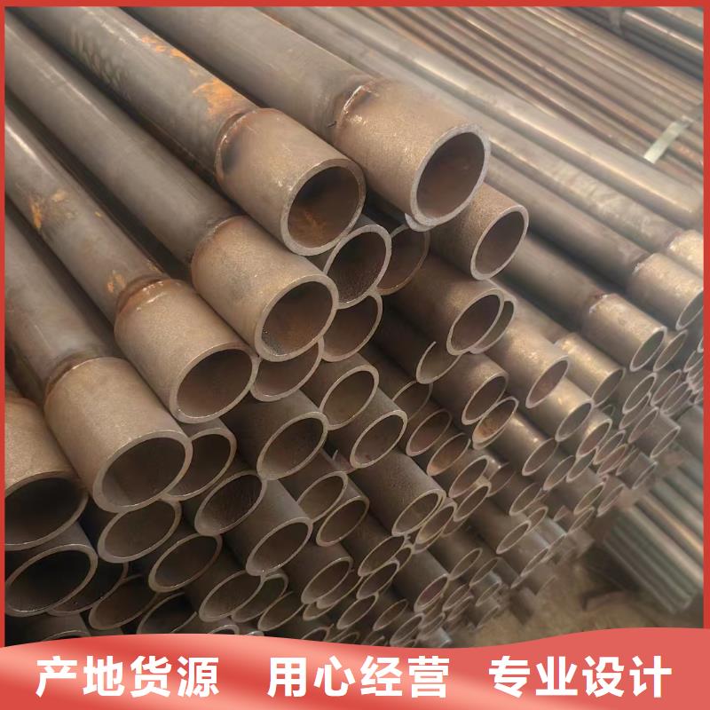 50聲測管現(xiàn)貨嚴(yán)格質(zhì)檢