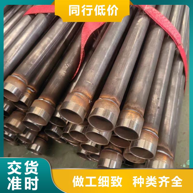 鋼花管價(jià)格今日價(jià)錢(qián)