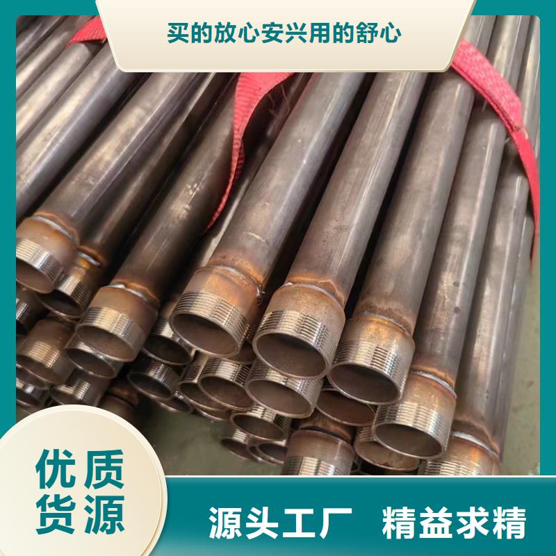 檢測(cè)管60廠(chǎng)家發(fā)貨時(shí)間