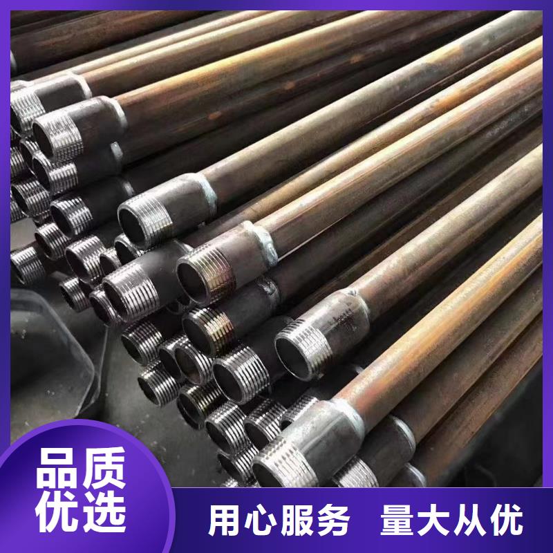 厚壁注漿管生產(chǎn)廠家品種多樣