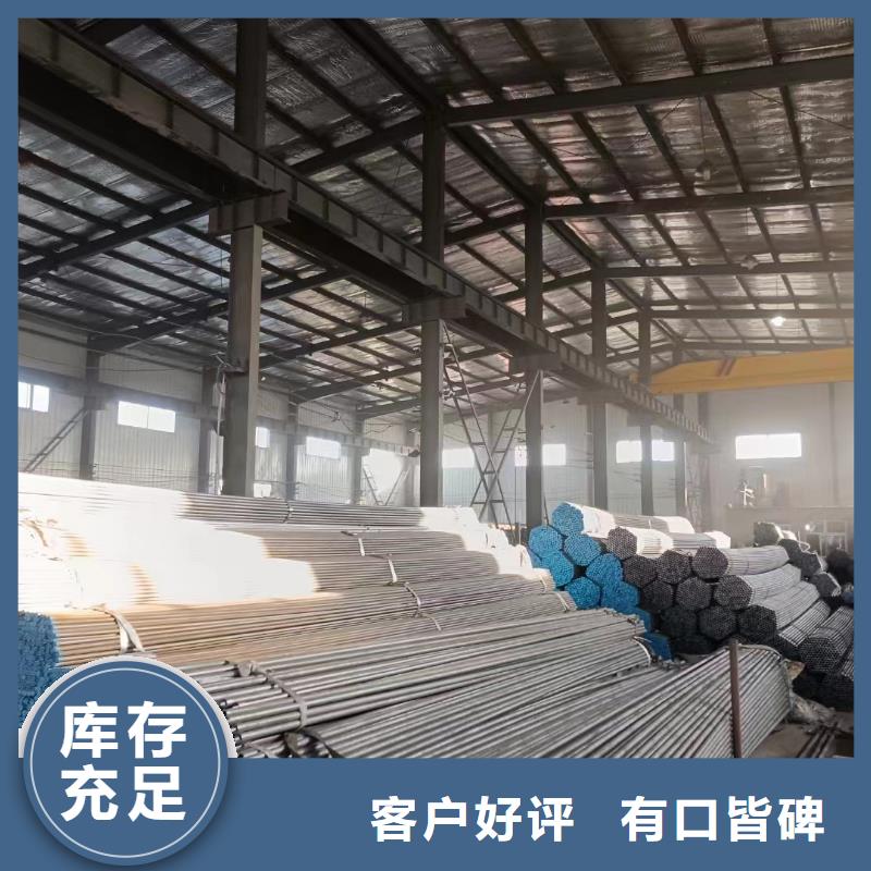 縣聲測管57生產(chǎn)廠家規(guī)格外徑